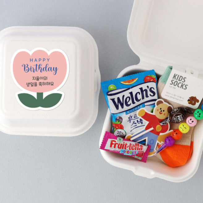 아트박스/디자인아지트 [주문제작]구디백 양말 간식 선물세트 1호, XXL, GD10, 1개