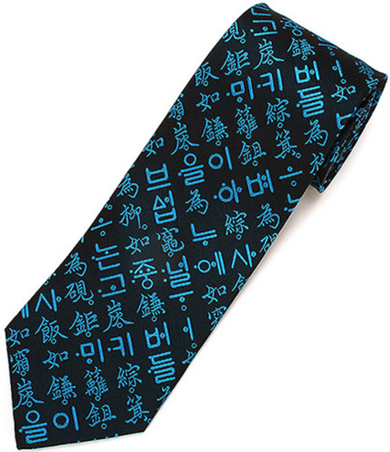 이럭셔리클럽 훈민정음 프리미엄 실크 넥타이-NT01794