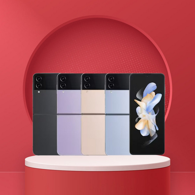 삼성 갤럭시 Z플립4 5G 256GB 512GB 3사호환 공기계 자급제 리퍼폰 SM-F721 S급, 블루