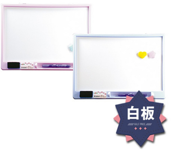 成功 迷你磁性白板 (硬殼裝) 31x24cm, 01006A_紫