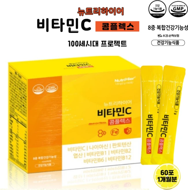 프리미엄급 뉴트리하이어 비타민C콤플렉스 2g x 60포 1개월분, 120g, 1개 - 쿠팡