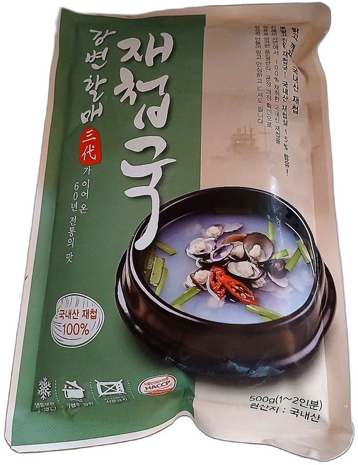 즉석국 재첩국 즉석밥/간편조리 특별한 고품질 엄선 500g 5개
