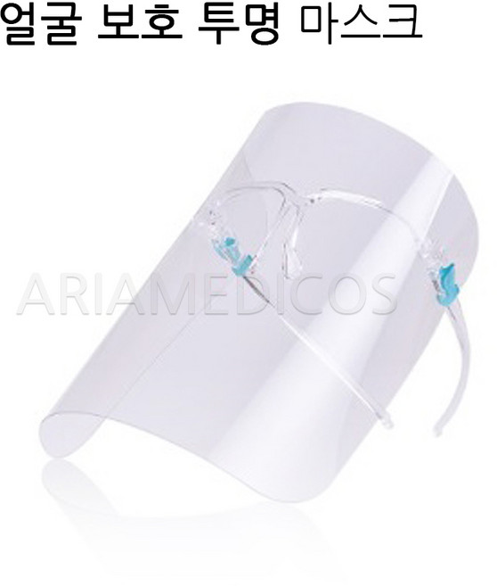 얼굴 보호 투명 마스크, 1개입, 1개