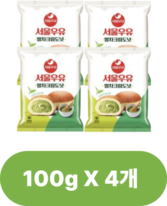 ** GS편의점신상 **서울우유 말차크림 도넛 100g, 4개