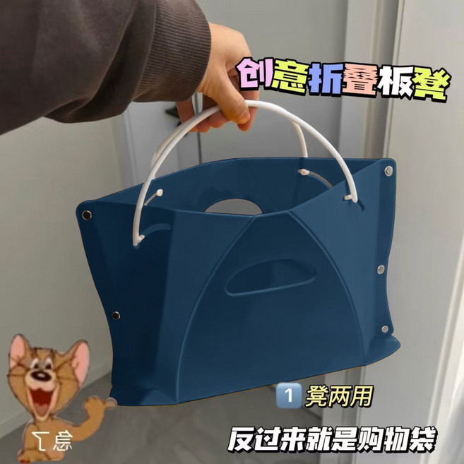 제이영스 피크닉 휴대용 접이식 미니의자 1+1, 2개, 블루