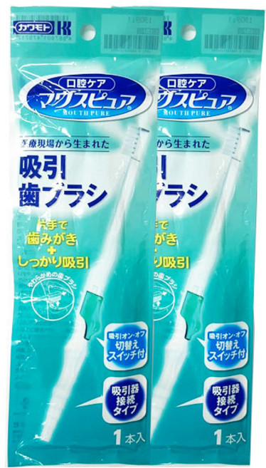 마우스퓨어 온오프 조절 썩션 칫솔 구강건강 흡입형, 2개, 1개입