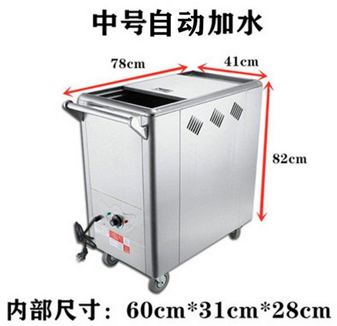 수건찜기 대형수건찜기 업소용 피부관리실 마사지샵 스팀기 피부샵 보온고 온장고, 표준, C. 중형 자동 흰색