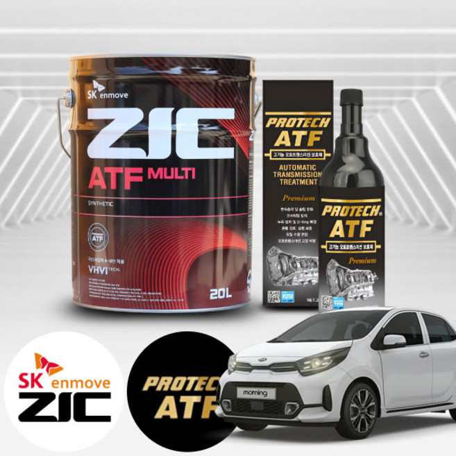 기아 모닝(올뉴)(17~) 1.0 T-GDI 가솔린 지크 ATF 멀티 미션오일 20L+프로텍 미션보호제