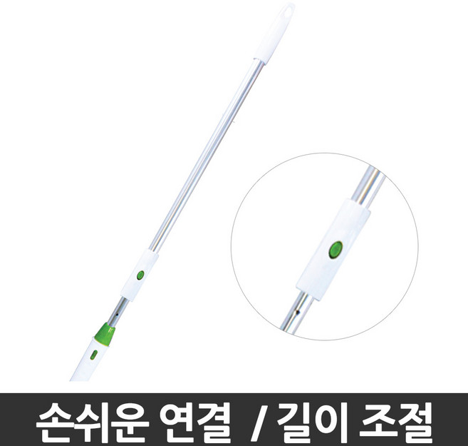 뉴욕맘 사선컷팅 테이프클리너 다단봉, 1개