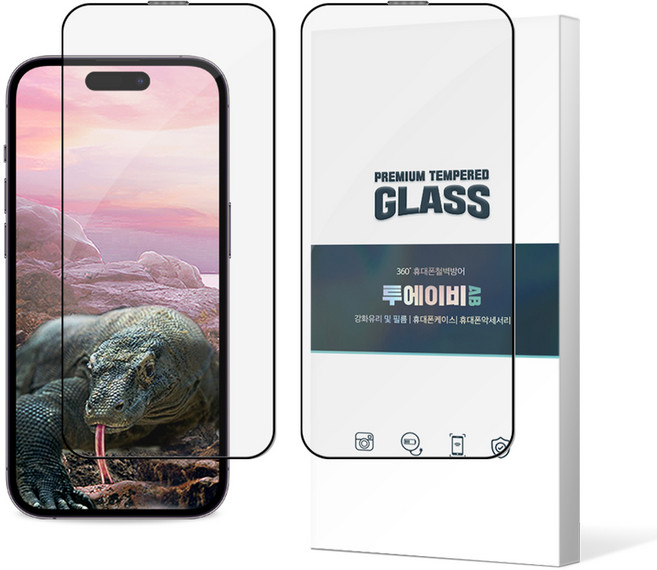 투에이비 아이폰 호환 AR 초고화질 저반사 풀커버 강화유리 2개입, 1세트