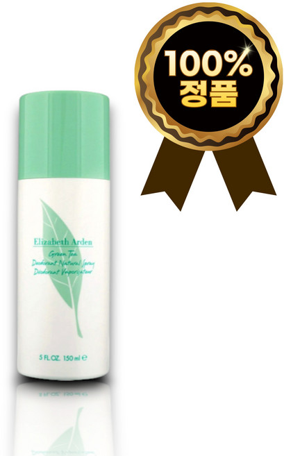 [백화점] 아덴 그린티 센트 데오드란트 스프레이, 150ml, 2개