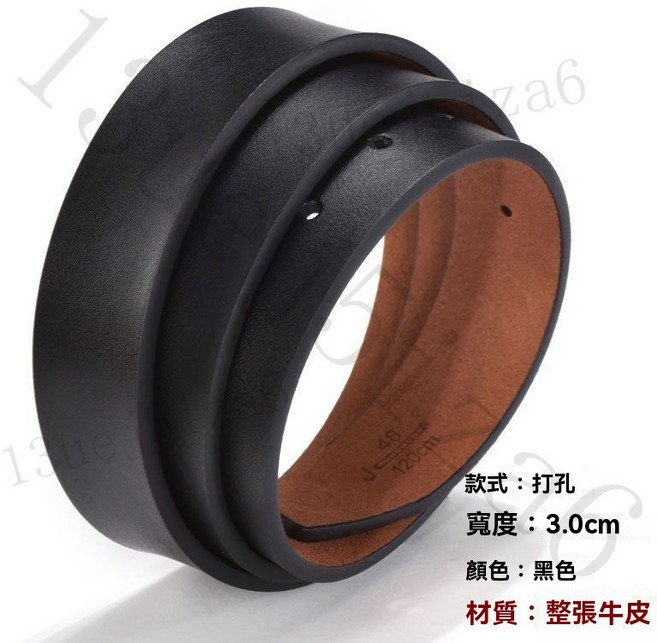 皮帶 純牛皮真皮無頭無扣牛皮皮帶條打孔光帶身自動無牙無孔腰帶男 牛皮皮帶 無孔皮帶 真皮腰帶 真皮皮帶條 男士皮