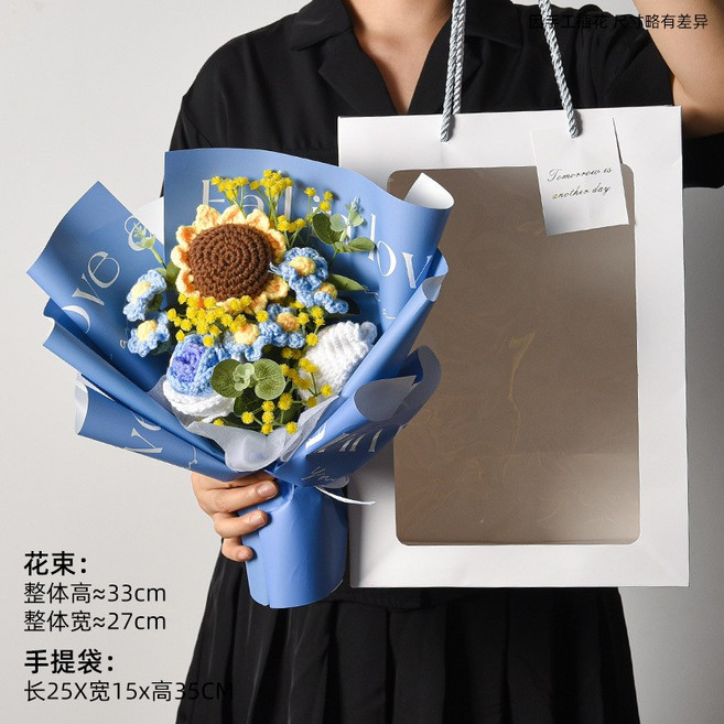 編織花束 含手提袋, 白鬱金香+漸層藍玫瑰+向日葵花束,只有花束, 1件