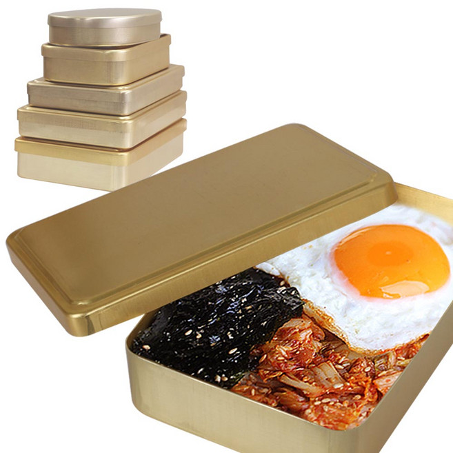 국산 양은도시락, 사각구1호, 1개