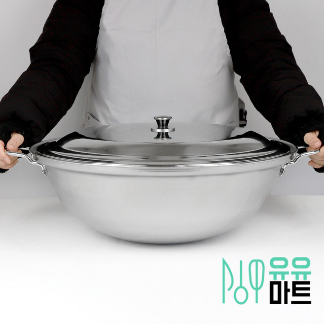 유유마트 인덕션 통3중 스텐 튀김솥 볶음솥 스텐304 국산 40 45 50 55 62 튀김냄비 5종, 50cm, 1개, 실버