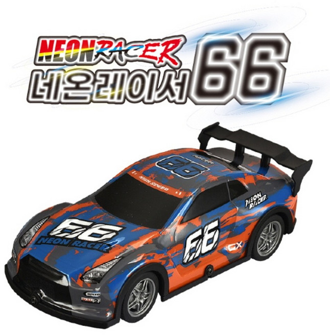 데이비드토이 RC네온레이서66, 1개