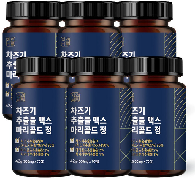 자연바름 루테올린 차즈기 추출물 국내산 차조기 추출분말 정, 70정, 6개