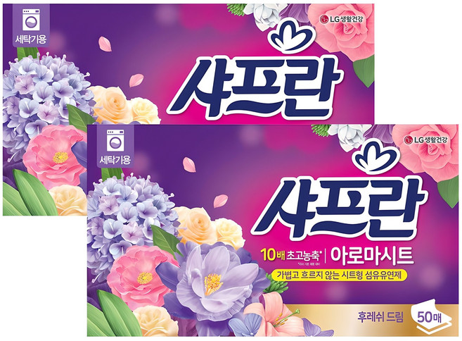 샤프란 아로마시트 섬유유연제 후레쉬 드림 본품, 50개입, 2개