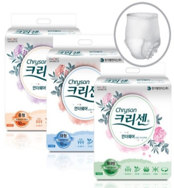 크리센 프리미엄 언더웨어 팬티형기저귀, 8개, 10매, 대형