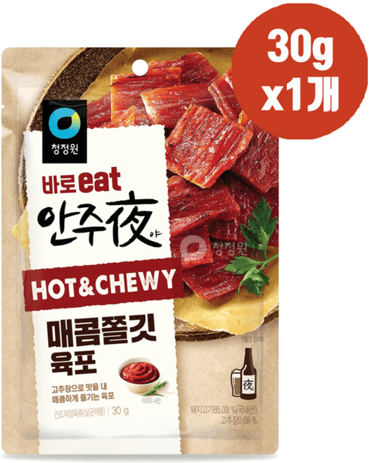 안주야 매콤쫄깃 육포, 30g, 2개