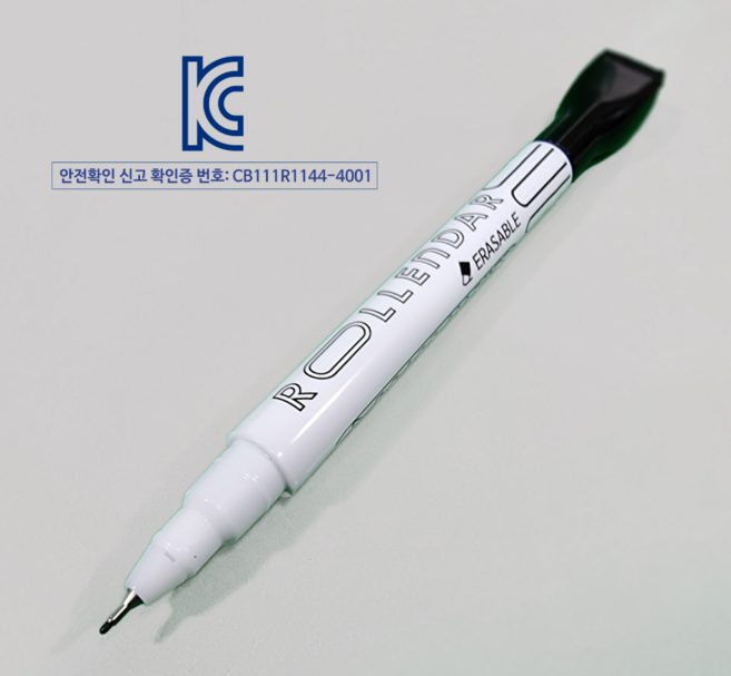 롤린더 마커 블랙 0.5, 5개