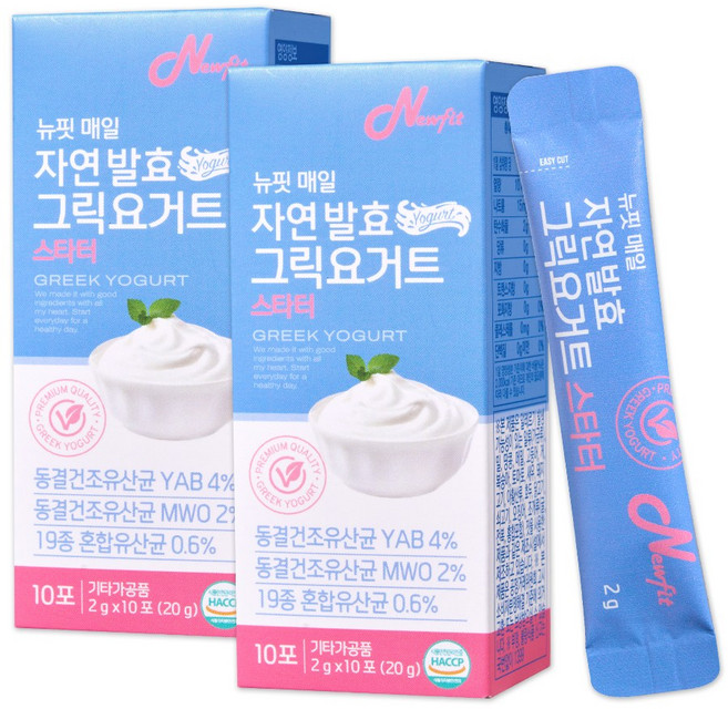 뉴핏 매일 자연 발효 그릭요거트 스타터 식약청 인증 유산균, 2개, 20g