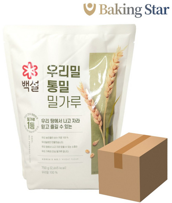 [박스] 백설 우리밀 통밀가루 750g (10개) 국내산 밀가루, 10개