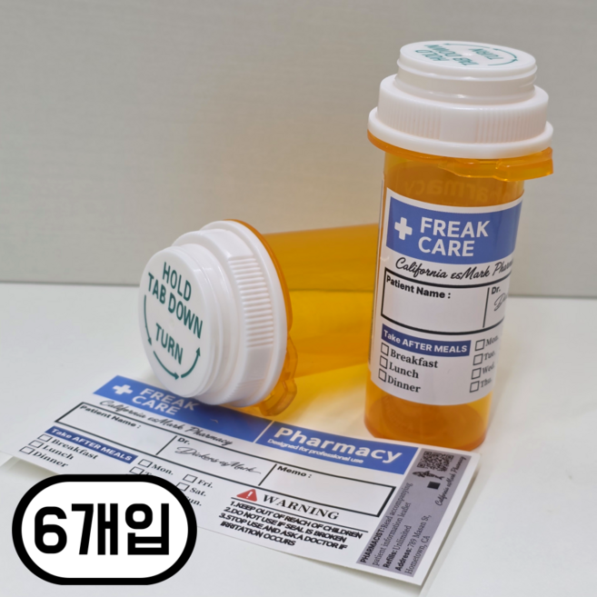 에스마크 미드 감성 노란 약통, 엄지약통, S사이즈, 6개