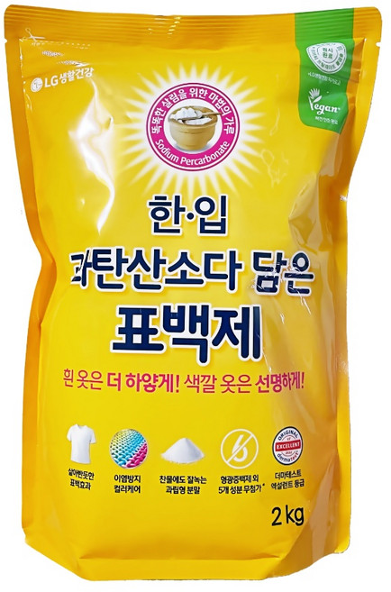 [비건라이프] 한입 과탄산소다 담은 표백제, 2kg, 1개