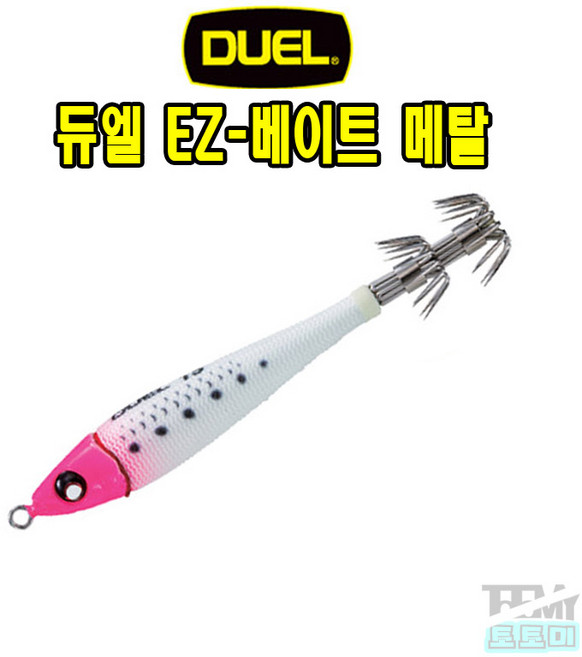 듀엘 EZ-베이트 이지베이트 메탈-94G 에기 갑오징어 한치, 94G-BLRM, 1개