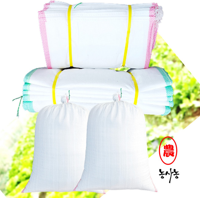 국산 쌀자루 마대 10kg 20kg 40kg 텃밭 농사 곡식 보리 밀 콩 포대 (10장) [농사농], 01. 10kg 흰색 (10장), 1개