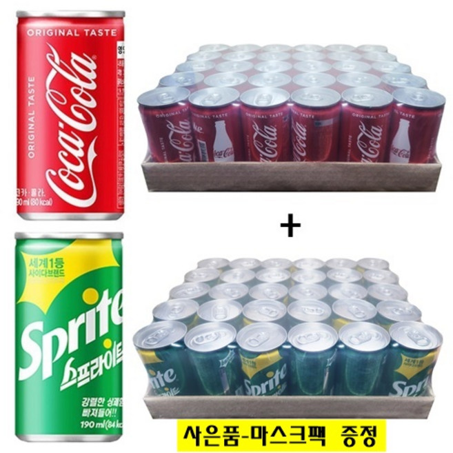 코카콜라 190ml(30개)+스프라이트 190ml(30개) / (사은품증정), 60캔/(사은품), 190ml