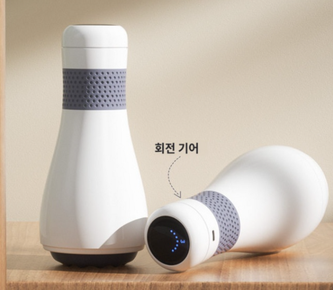 보엔자 무선 겨드랑이 마사지기 부유방 제거 즘콩, 화이트, 1개