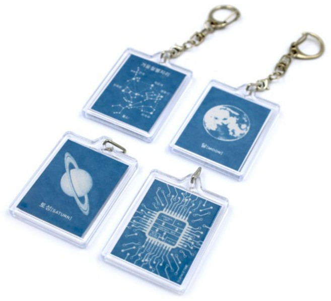 감광지 키링 만들기 과학교구 실험 키트, 2.달과 목성