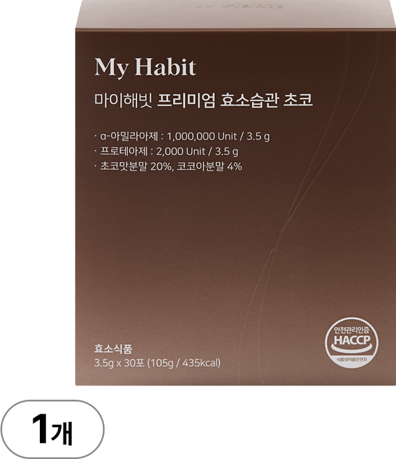 마이해빗 프리미엄 효소습관 초코맛, 105g, 1개