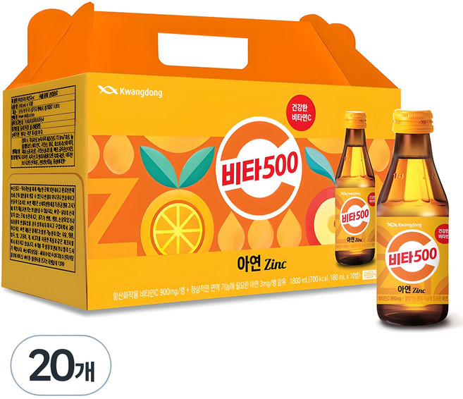 비타500 아연, 180ml, 20개