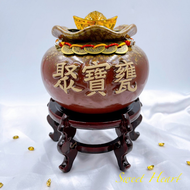 Sweet Heart 手工鶯歌陶瓷聚寶甕, 1個, 小雙錢聚寶甕套組+4吋五爪底座