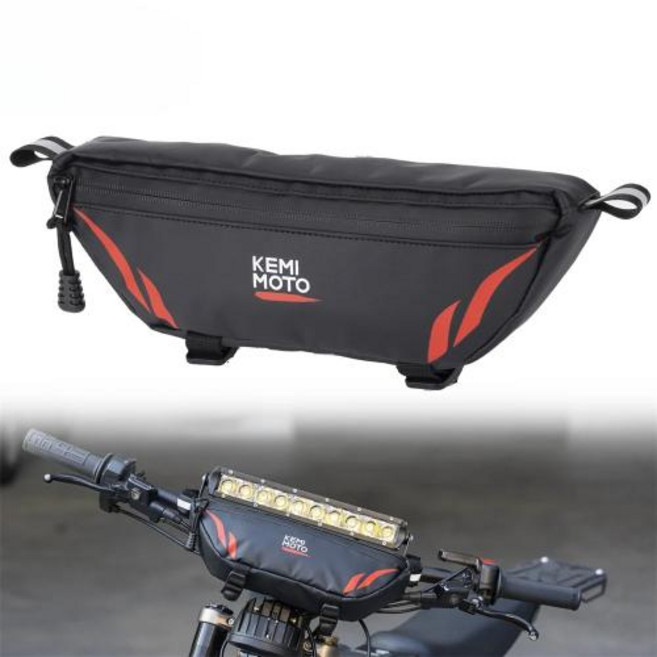 오토바이 핸들 바 BMW R1200GS R1250GS LC 방수 보관 여행 도구 액세서리, 1)Red