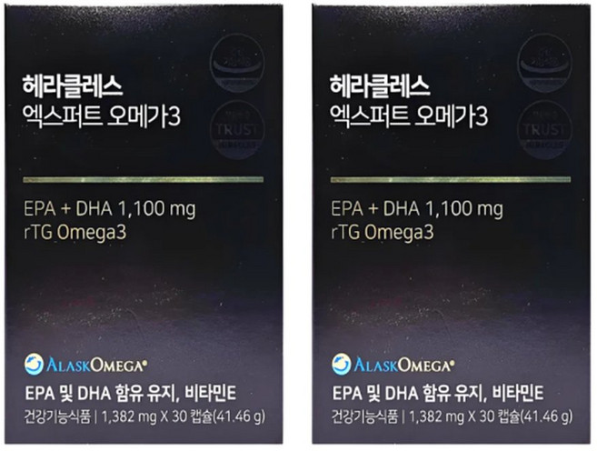 헤라클레스 엑스퍼트 오메가3 30캡슐 x 2박스, 30정