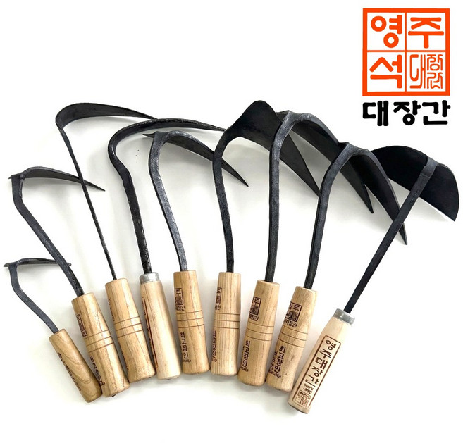 국내제작 영주대장간 명품 호미 농사 농기구 농업용 국산호미, 1개, 호미(중)