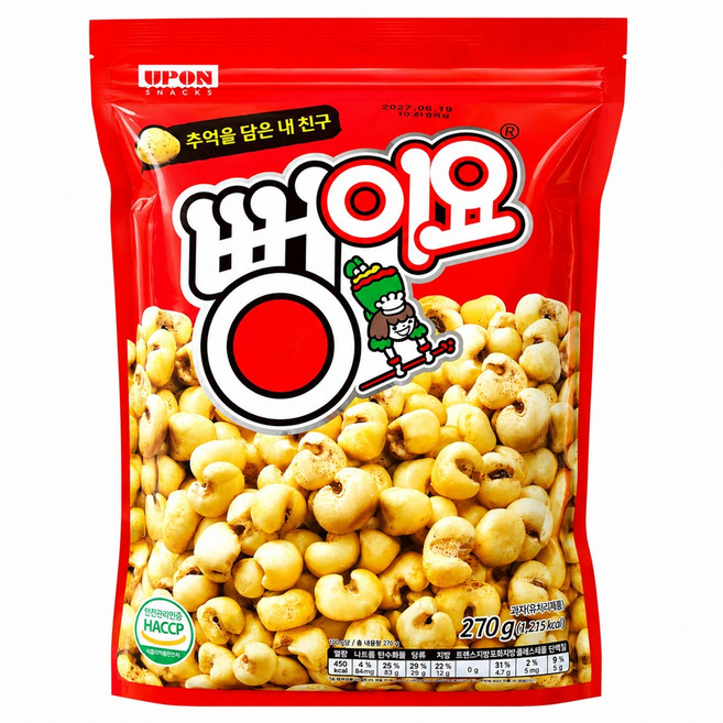 서울식품 뻥이요 골드, 270g, 3개