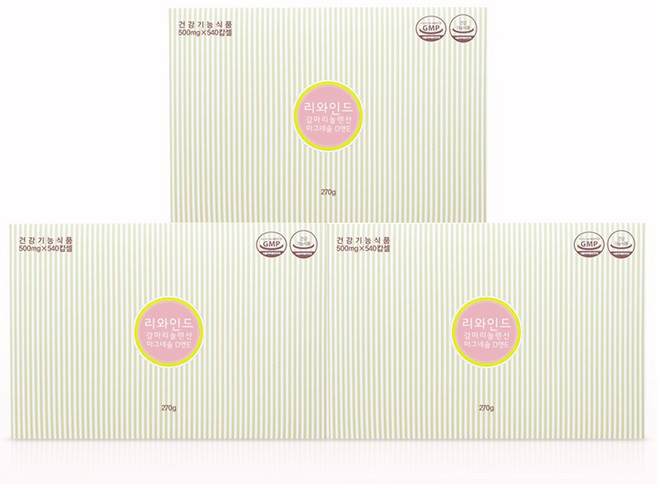 [당일발송] 세모 리와인드 감마리놀렌산 마그네슘 D앤E 3곽(9병) + 사은품증정