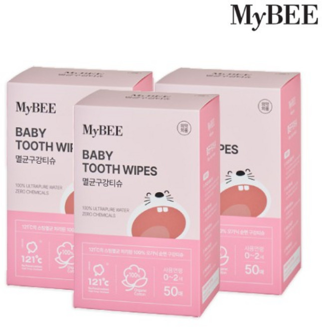 멸균 아기 구강티슈 50매 3팩