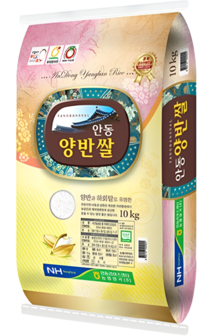 안동라이스센터 양반쌀 2025년 햅쌀 영호진미 농협쌀, 1개, 상등급, 10kg