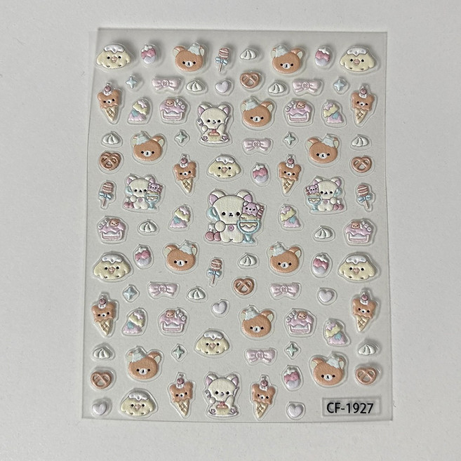 캐릭터 스티커 일본 애니 스티커, 1개, 리락쿠마A