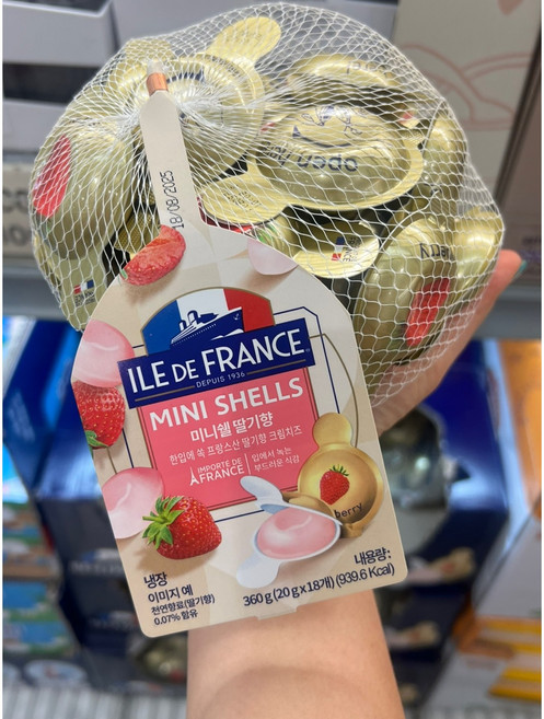 Ile de France 일드프랑스 미니쉘 딸기향 20gx18 프랑스 코스트코, 360g