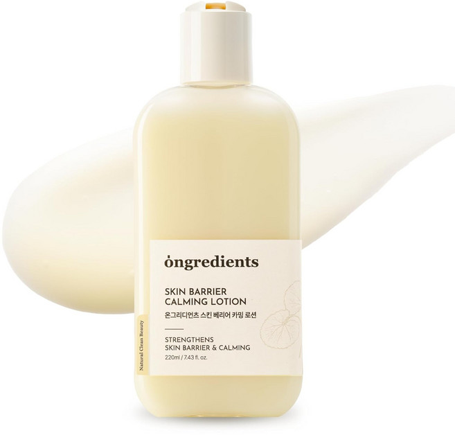 ONGREDIENTS Skin Barrier 수딩로션 라이트 모이스처라이저 건성 민감성 피부 병풀 9펩타이드 콤플렉스 글루코스 수딩 진정 보습 비타민이 적합, 2개, 220ml