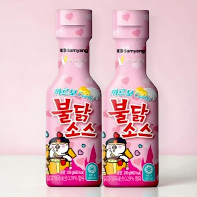 삼양 만능소스 비빔장 크리미한 매운맛 까르보불닭소스 200g 2개 1세트