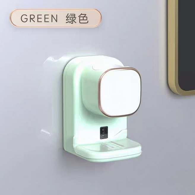 自動感應擠牙膏器 智能感應 定量擠出, 绿色, 1個