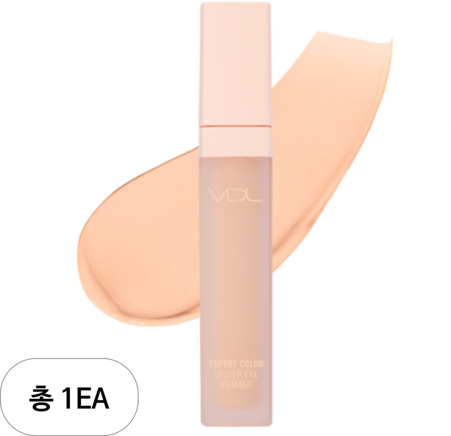 VDL 엑스퍼트 언더아이 프라이머 01 샐먼 1개